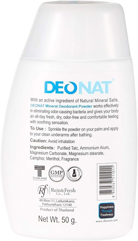 Deonat Natural Mineral Deodorant Powder - 50 gm